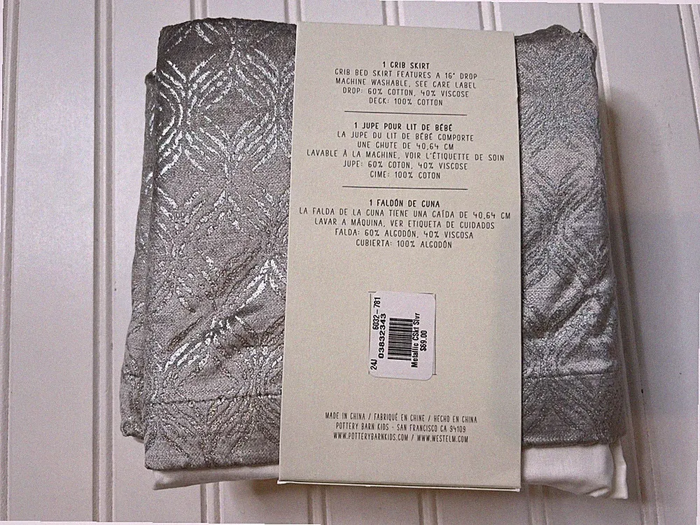 West Elm & Pottery Barn Kids Metallic Silver Gray Crib Bed Skirt Nursery NEW!