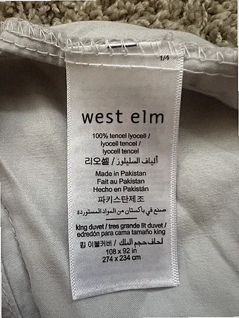 West Elm Silky TENCEL™ Duvet Cover King